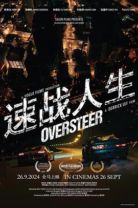 速?zèng)Q速戰(zhàn)